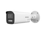 Hikvision DS-2CD1643G2-LIZSU Bullet 4MP 360 Derece 2.8-12 mm Motorize Lensli IP Güvenlik Kamerası