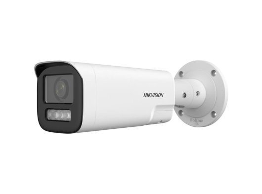 Hikvision DS-2CD1643G2-LIZSU Bullet 4MP 360 Derece 2.8-12 mm Motorize Lensli IP Güvenlik Kamerası