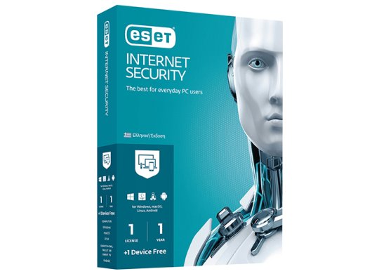 Eset NOD32 V10 Internet Security 3 Kullanıcı 1 Yıl Güvenlik, Antivirüs Programı