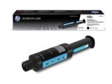 HP W1103A Neverstop Orjinal Toner Siyah 2.500 Sayfa NO:103A