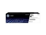 HP CF543A LASER TONER SİYAH 1.300 SAYFA NO:203A