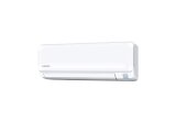 MITSUBISHI HEAVY 9000 BTU SRK25ZTL-W INV SU HW A++ KLİMA WİFİ