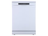 HISENSE HS643D10W 7 PROGRAM 14 KİŞİLİK SOLO BULAŞIK MAKİNESİ BEYAZ