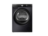 HISENSE DH3S902BB3 9 KG. A+++ WIFI INV ÇAMAŞIR KURUTMA MAKİNESİ SİYAH