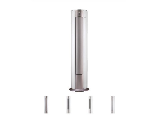 HISENSE 24000 BTU AUF71UR4 SALON TİPİ INV SU FS A++ KLİMA 1 FAZ