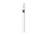 Apple Pencil 3 USB-C