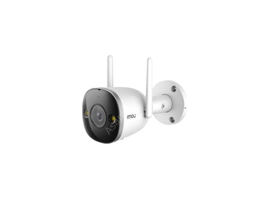 Imou Bullet 2c Ipc-f22p 2 Mp 2.8mm Dış Mekan Bullet Güvenlik Kamerası