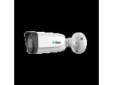 Ttec IPBP-2380L-MZ IPBP-2380L-MZ 2MP 2.8-12mm Motorize Lensli IR IP Bullet Kamera