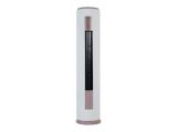 VISION 24000 BTU INVERTER SALON TİPİ KLİMA VSN- FLRSTAND24INV- QUATTRO (MONOFAZ) (BAKIR BORU CİHAZ İÇERİSİNDE YOKTUR.)
