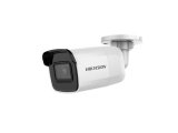 Hikvision DS-2CD2021G1-I 2MP IP IR Bullet Kamera