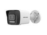 Hikvision DS-2CD1043G2-LIUF 4MP Gece Görüşlü 4mm Lensli Dış Mekan Kamera