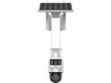 Hikvision DS-2DE2C400IWG-K/4G/C05S10 4MP 2.8mm Lens Solar Gece Görüşlü PT IP Güvenlik Kamerası