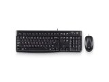 Logitech MK120 920-002560 Kablolu Klavye Mouse Seti, Siyah