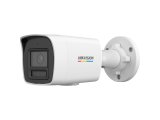 Hikvision DS-2CD1047G2H-LIUF Bullet 4 MP 4mm Lens Gece Görüşlü IP Güvenlik Kamerası
