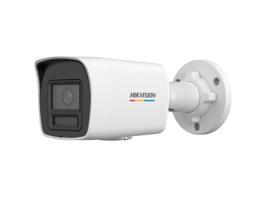 Hikvision DS-2CD1047G2H-LIUF Bullet 4 MP 4mm Lens Gece Görüşlü IP Güvenlik Kamerası