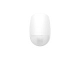 Hikvision DS-PDP15P-EG2-WE Kablosuz Alarm Pır Dedektörü