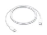 APPLE TYPE-C TO TYPE-C ORIJINAL CABLE 1M