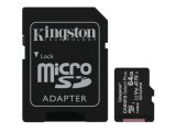 KINGSTON 64GB MICRO SDHC SELECT PLUS KART