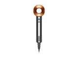 DYSON Supersonic™ Saç Kurutma Makinesi (Nikel/Bakır)