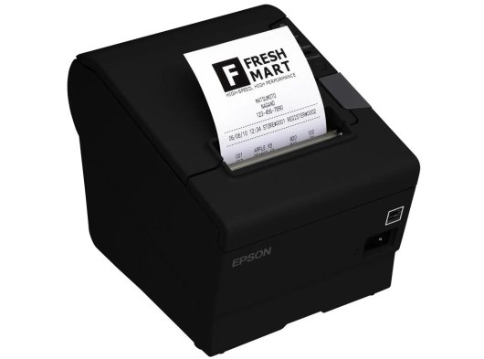 Epson TM-T88VII Termal Makbuz Yazıcısı Ethernet / USB