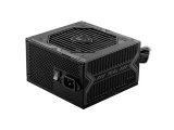 MSI MAG A550BN Serisi 550W 80 Plus Bronze 120mm Fan Power Supply