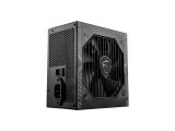 MSI MAG A750BN 750W 80 Plus Bronze 120mm Fanlı Power Supply