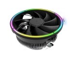 DarkFlash Darkvoid RGB 125mm İşlemci Soğutucu