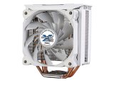 Zalman CNPS10X Optima II RGB Beyaz 120mm İşlemci Soğutucu