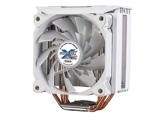 Zalman CNPS10X Optima II RGB Beyaz 120mm İşlemci Soğutucu