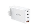 Wiwu TR257-AUK Mini Gan Tech 120W Güç Adaptör
