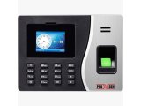 Proxsen PS-4020 ID Parmak İzi Okuma Kart Okuma Şifreli Geçiş Cihazı