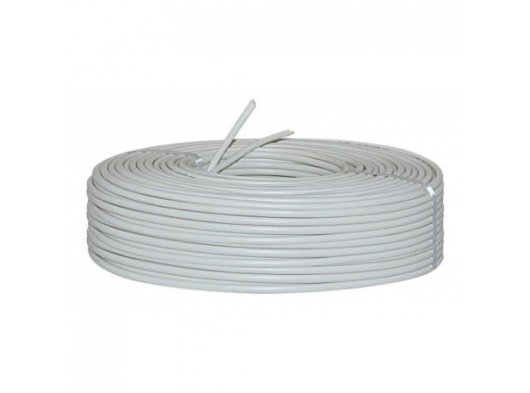Ezcool Analog Silver Cctv Kablosu 100m (2+1) 2x0,22