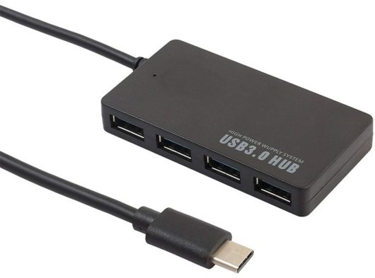 Codegen CDG-CNV38 USB Çoğaltıcı