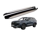 2021+ Chery Tiggo 8 Pro Yan Basamak BMW Style