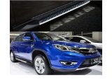 2017+ BYD S7 Yan Basamak BMW Style