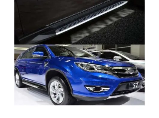 2017+ BYD S7 Yan Basamak BMW Style