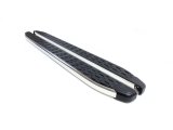 Universal Yan Basamak Blackline 213 cm Krom