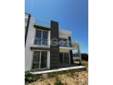 ÇATALKÖY'DE SATILIK FIRSAT DAİRE