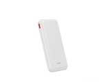Wiwu P-08B Essen Serisi Kablolu 10000mAh Powerbank Beyaz