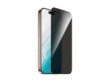Wiwu 17 ProMax Zero Curved Hayalet Cam