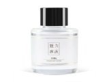 Wiwu QPL015 AR003 Likit White Tea
