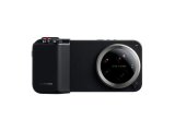 Xiaomi 17 Ultra Fotoğrafçılık Kiti Pro,Kıbrıs