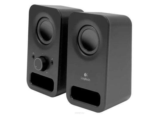 Logitech Z150 Hoparlör Siyah 980-000814-kıbrıssessitemi
