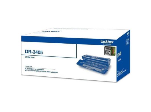 Brother DR-3405 Orjinal Drum Ünitesi