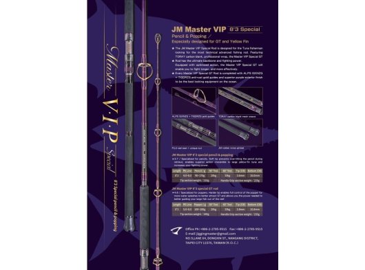 JM Master VIP 8'3 special pencil  popping kamışı