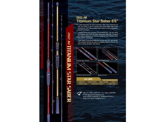 Titanium Star Saber 66B Tekne Kalamar Kamışı