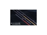 Titanium Star Saber 66B Tekne Kalamar Kamışı