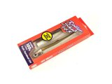 Roller Shad 165 100Gr