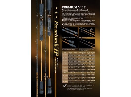 JM Premium VIP Solid Kamış