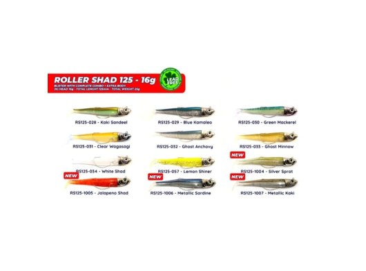 Roller Shad 125 16Gr